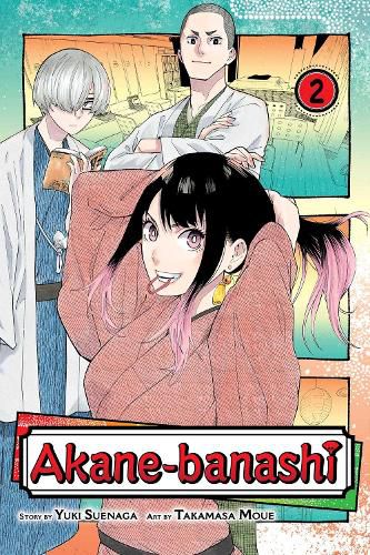 Cover image for Akane-banashi, Vol. 2: Volume 2