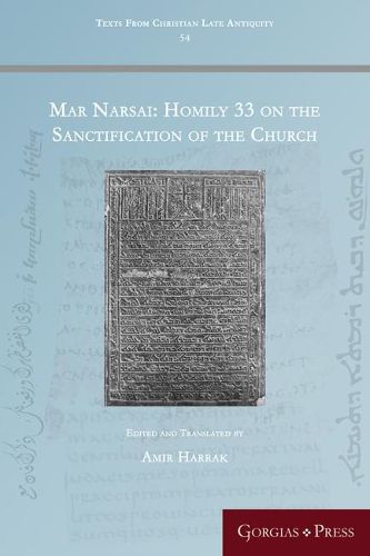 Cover image for Mar Narsai: Homily 33 on the Sanctification of the Church