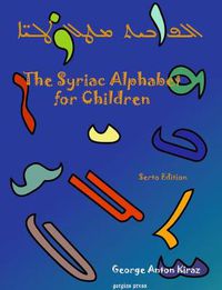 Cover image for The Syriac Alphabet for Children