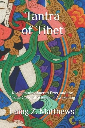 Cover image for Tantra of Tibet