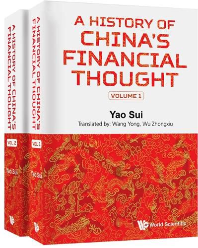 Cover image for History Of China's Financial Thought, A (In 2 Volumes)