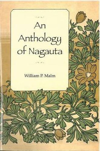 Cover image for An Anthology of Nagauta