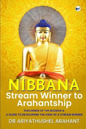 Nibbana