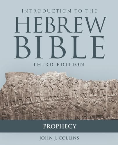 Introduction to the Hebrew Bible: Prophecy