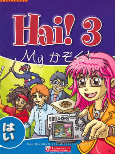 Hai! 3 Student Book