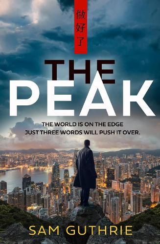Cover image for The Peak