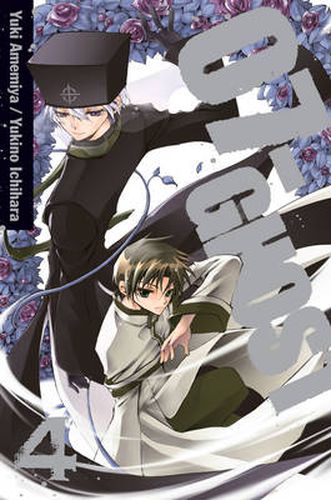 Cover image for 07-GHOST, Vol. 4