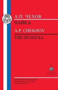 Cover image for The Chekhov: The Seagull