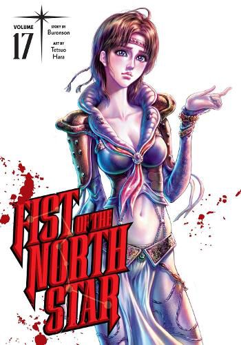 Cover image for Fist of the North Star, Vol. 17: Volume 17