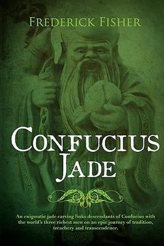 Cover image for Confucius Jade