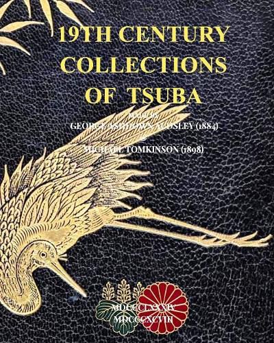 Cover image for 19th Century Collections of Tsuba