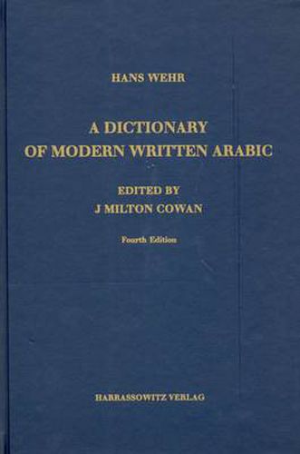 Cover image for A Dictionary of Modern Written Arabic