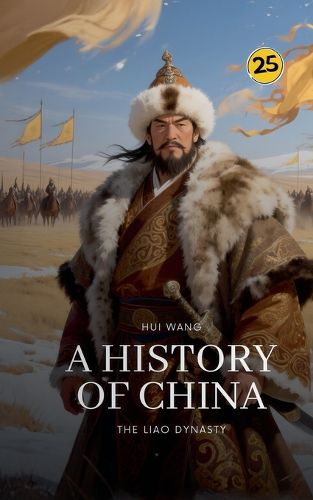 Cover image for The Liao Dynasty