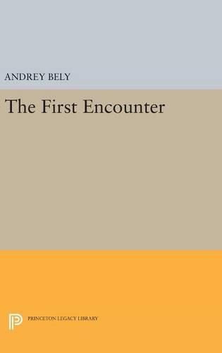 The First Encounter