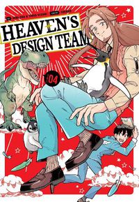 Cover image for Heaven's Design Team 4