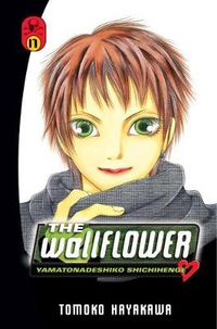 Cover image for The Wallflower 17