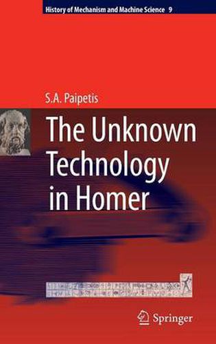 Cover image for The Unknown Technology in Homer