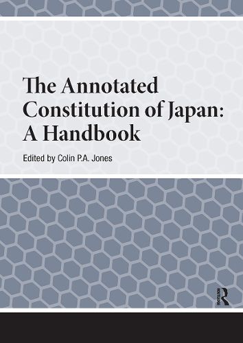 Cover image for The Annotated Constitution of Japan