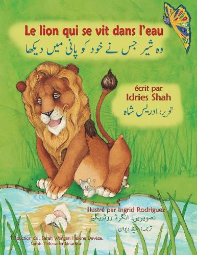 Le Lion qui se vit dans l'eau: Edition francais-ourdou