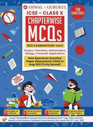 Cover image for Chapterwise MCQS for Physics, Chemistry, Maths, Biology, Computer Applications: Icse Class 10 for Semester I