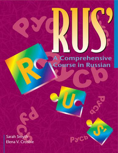 Cover image for RUS': A Comprehensive Course in Russian