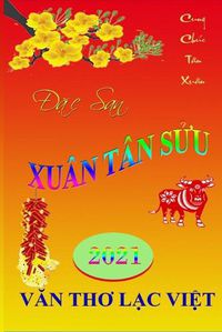 Cover image for Dac San Xuan Tan Suu 2021