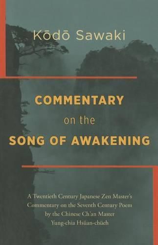 Cover image for Commentary on The Song of Awakening