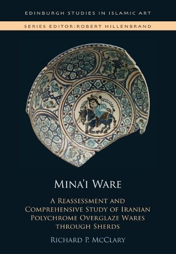Cover image for Mina'i Ware