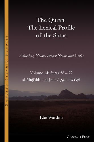Cover image for The Quran. The Lexical Profile of the Suras
