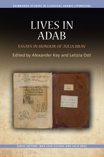 Cover image for Lives in Adab