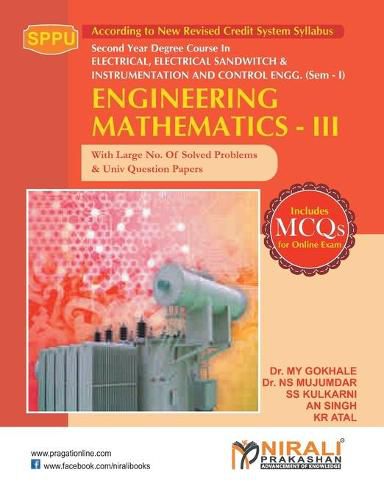 Cover image for Engineering Mathematics - III