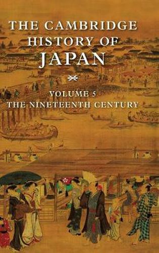 Cover image for The Cambridge History of Japan