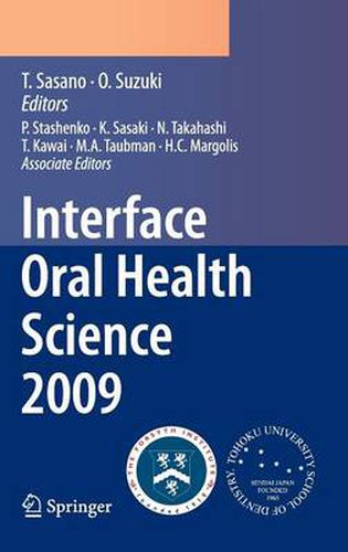 Cover image for Interface Oral Health Science 2009