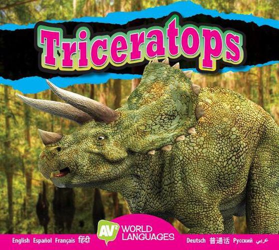 Cover image for Triceratops