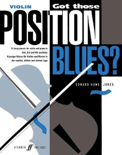 Got Those Position Blues?