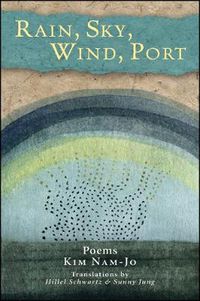 Cover image for Rain, Sky, Wind, Port: Poems