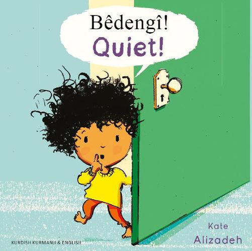 Cover image for Quiet English/Kurdish Kurmanji