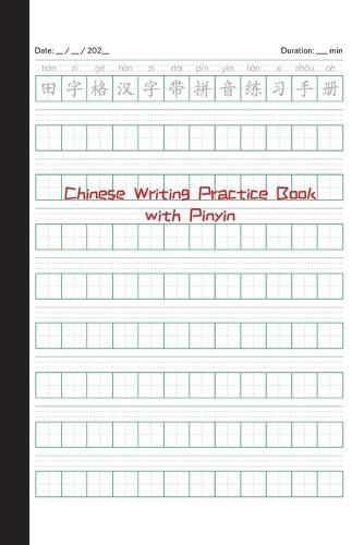 Cover image for Chinese Writing Practice Book with Pinyin