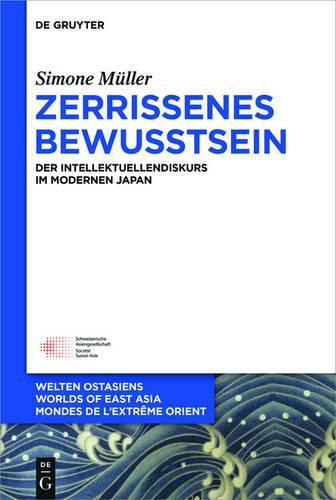 Cover image for Zerrissenes Bewusstsein