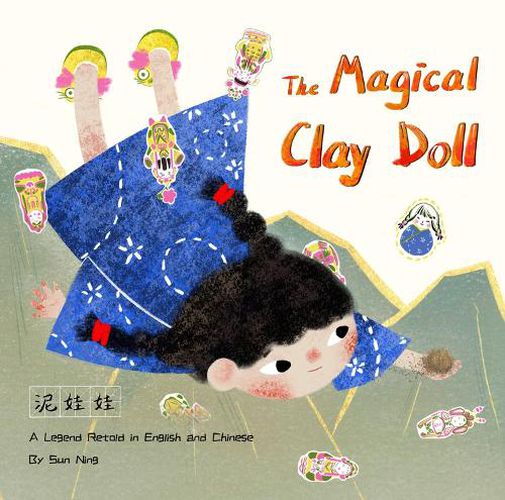 Cover image for The Magical Clay Doll: A Legend Retold in English and Chinese