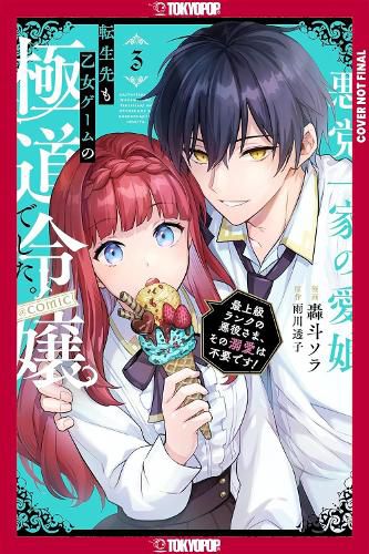 Cover image for Reincarnated in a Mafia Dating Sim, Volume 3