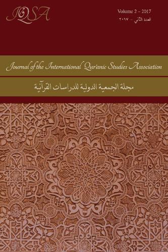 Journal of the International Qur'anic Studies Association Volume 2 (2017)