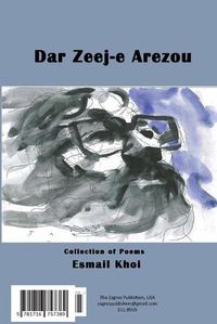 Cover image for Dar Zeej-e Arezou