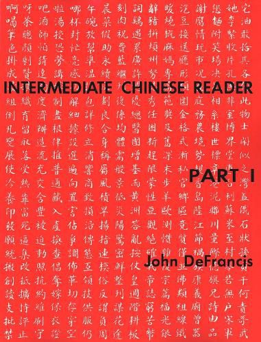 Cover image for Intermediate Chinese Reader, Part I