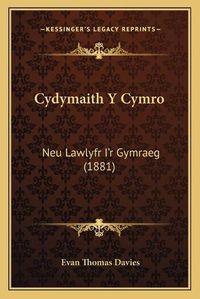 Cover image for Cydymaith y Cymro: Neu Lawlyfr I'r Gymraeg (1881)