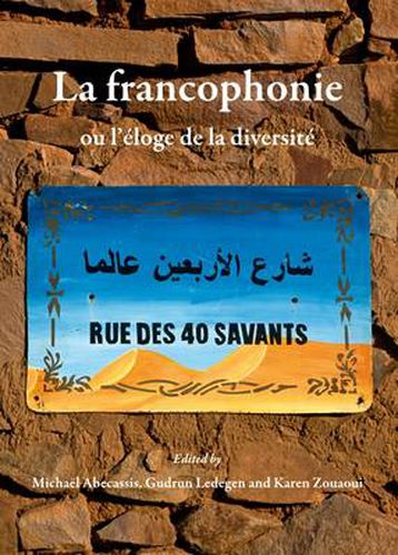 Cover image for La francophonie ou l'eloge de la diversite