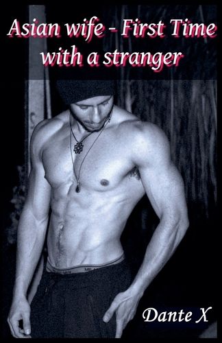 Cover image for Asian Wife - First Time With a Stranger
