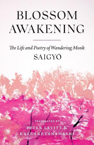 Cover image for Blossom Awakening