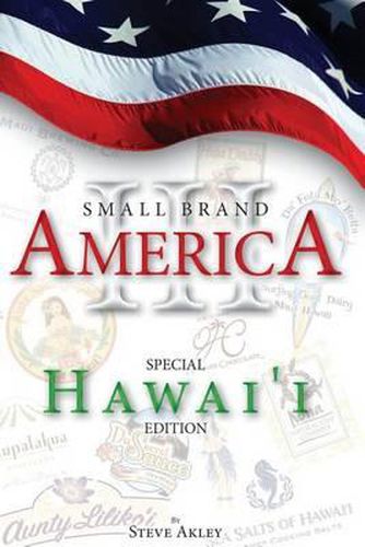 Small Brand America III: Special Hawai'i Edition