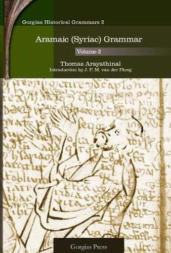 Cover image for Aramaic (Syriac) Grammar (Vol 2)